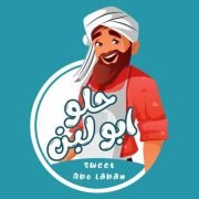 حلو ابو لبن